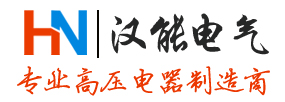 山東九昌集團(tuán)
