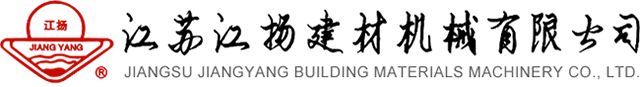 山東九昌集團(tuán)